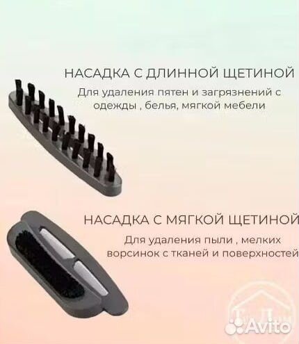 Ручной отпариватель Viconte vc 121