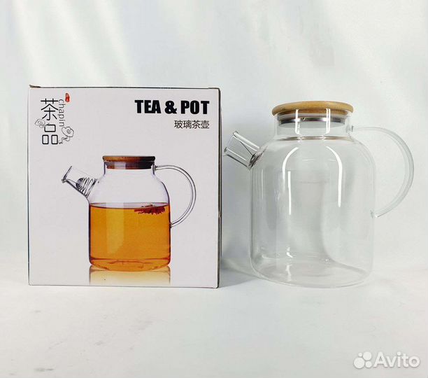 Чайник заварочный новый