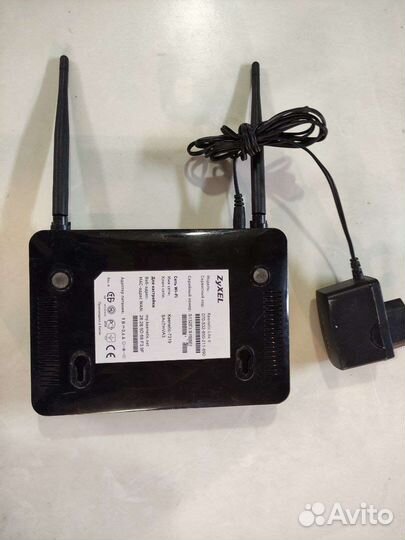 Wifi роутер zyxel keenetic