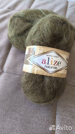 Пряжа для вязания Alize naturale почти 2 мотка