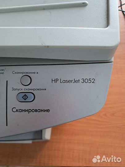 Мфу лазерный hp 3052