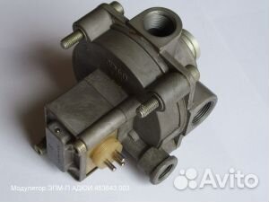 Модулятор абс (прицеп) эпм-П-06 оао Экран