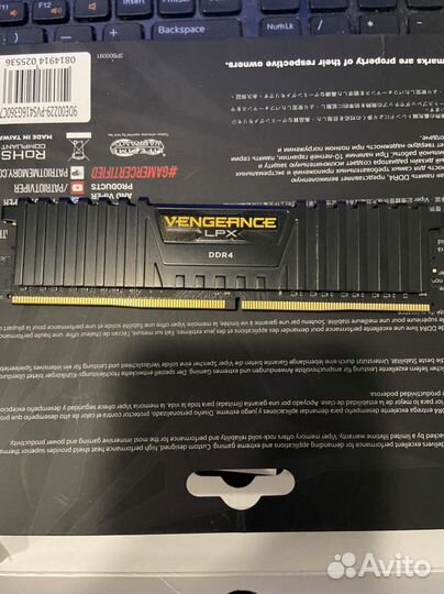 Видеопамять Vengeance 8gb