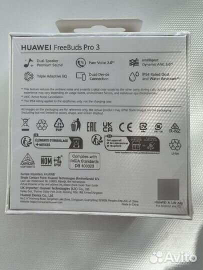 Беспроводные наушники huawei freebuds pro 3