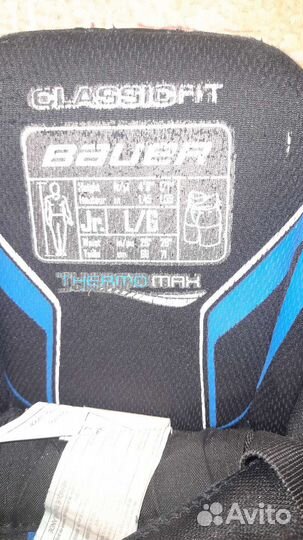 Хоккейные шорты