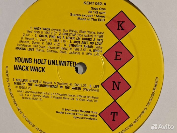 Wack Wack Young - Holt Unlimited LP