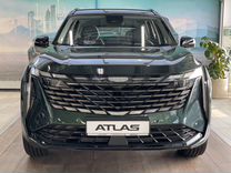 Новый Geely Atlas 2.0 AT, 2023, цена от 3 379 990 руб.