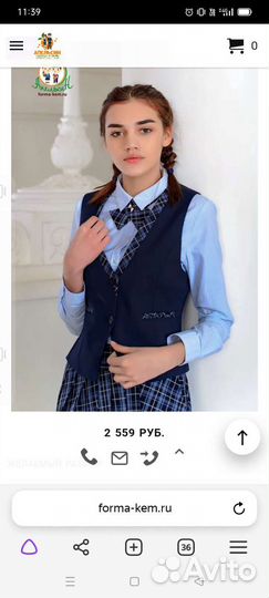 Шжилет на девочку 