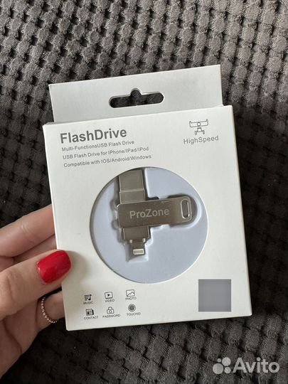 Usb флешка для iPhone