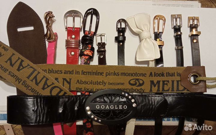 Ремни, сумки пакетом