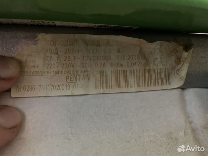 Холодильник nord на запчасти