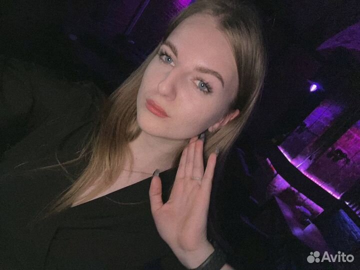 Любая работа, подработка