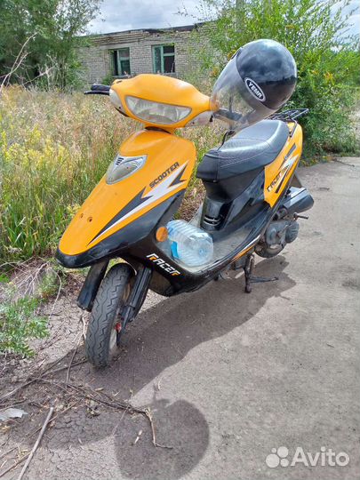 Продам скутер