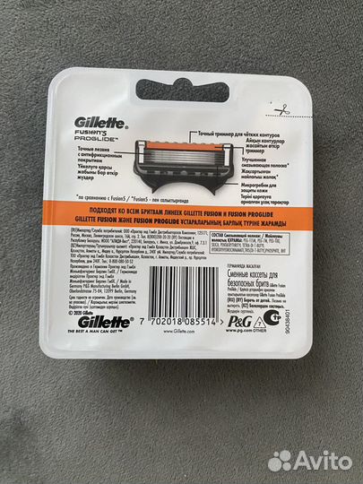 Сменные касеты Gillette fusion proglide 5