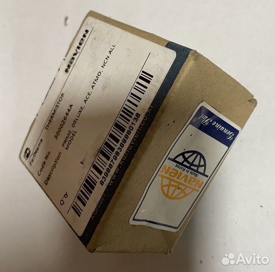 Датчик температуры NTC Navien (Ace,Deluxe,Atmo)