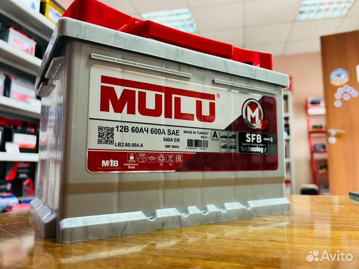 Аккумуляторы от39 до 240 Ач на Любой Авто Доставка