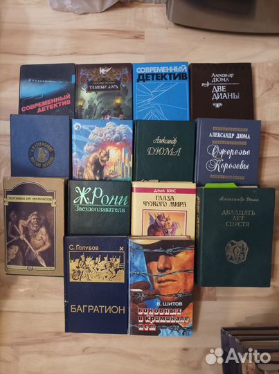 Книги, повести, романы, фантастика