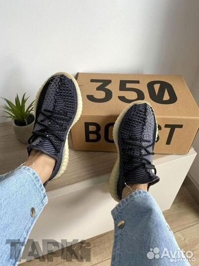 Adidas Yeezy Boost 350 V2 Carbon