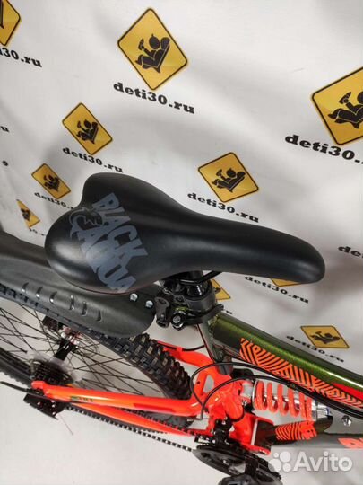 Велосипед 26 дюймов