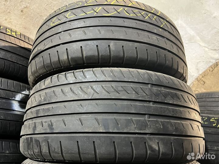 GT Radial Champiro UHP1 225/50 R17