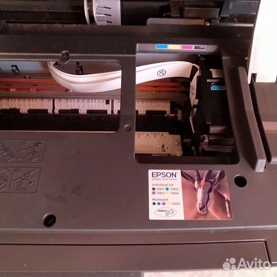 Мфу epson cx 4300