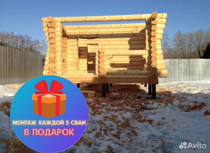 Завод винтовых свай