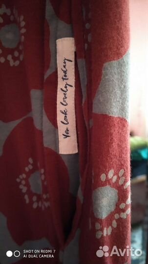 Платье 58-60 размера