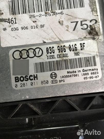 Эбу 03G906016BF Audi A6 2.0tdi