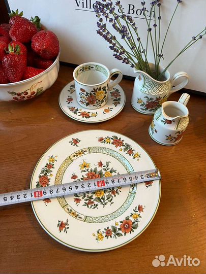 Чайные тройки. Villeroy Boch Summerday Германия