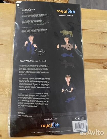 Подставка дизайнерская силиконовая BK