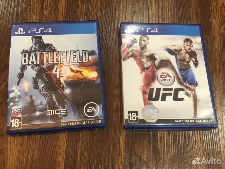 Игра для приставки ps4 обмен