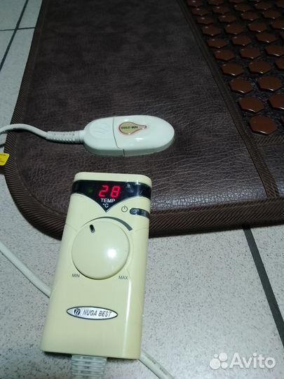 Нуга бест мат турманиевый