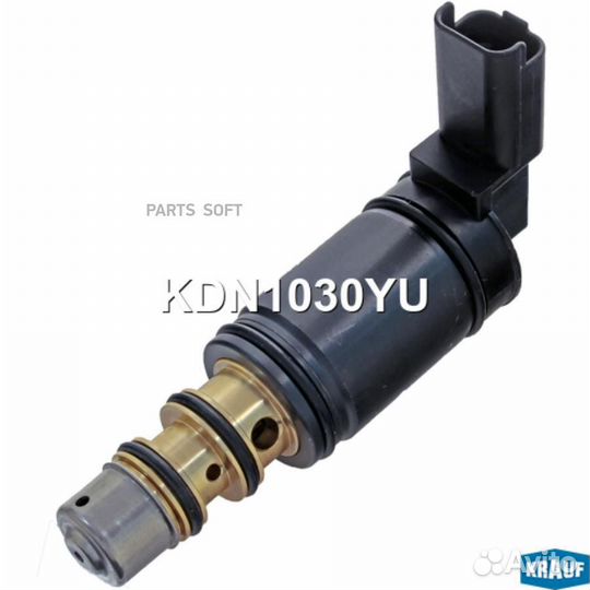Krauf KDN1030YU Клапан компрессора кондиционера уп