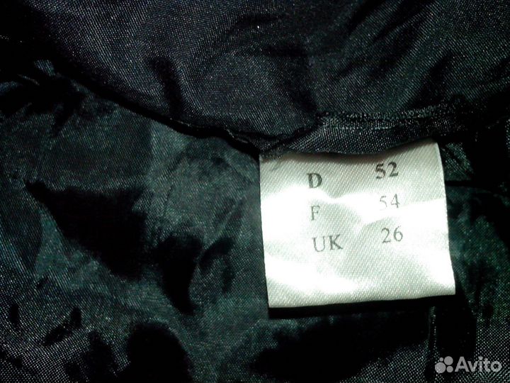 Куртка женская