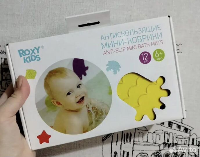 Roxy-kids мини-коврики для ванной 8 шт