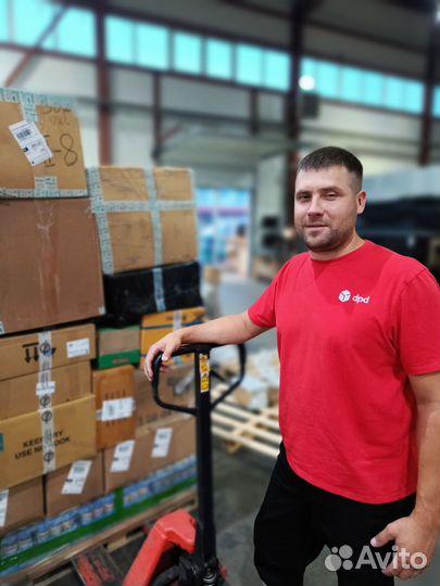 Подсобник разнорабочий