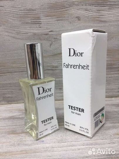 Тестеры духов 60 мл Премиум ОАЭ Dubai Duty Free