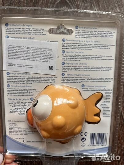 Термометр для ванной chicco