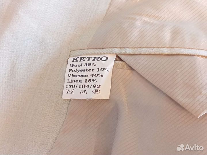 Костюм Пиджак и брюки