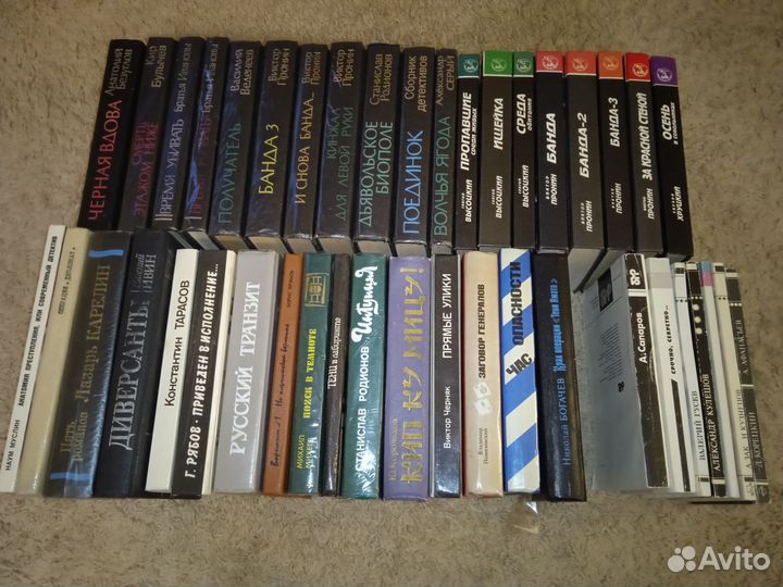 Книги разной тематики