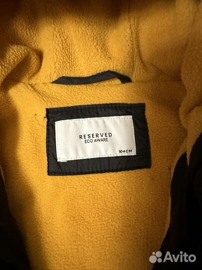 Костюм reserved для мальчка 104р