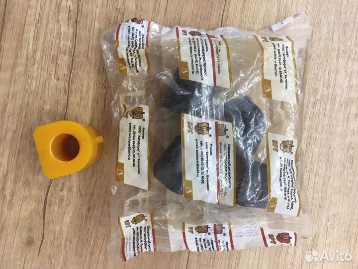 Втулки стабилизатора ваз