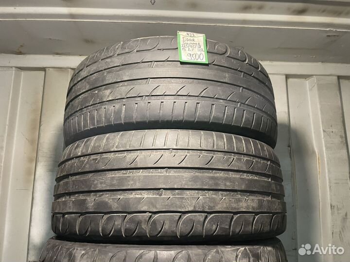 Tigar High Performance 225/45 R18