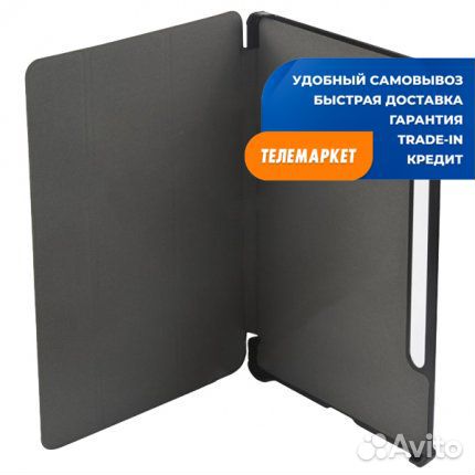 Чехол-книжка Red Line для Samsung Galaxy Tab S7+