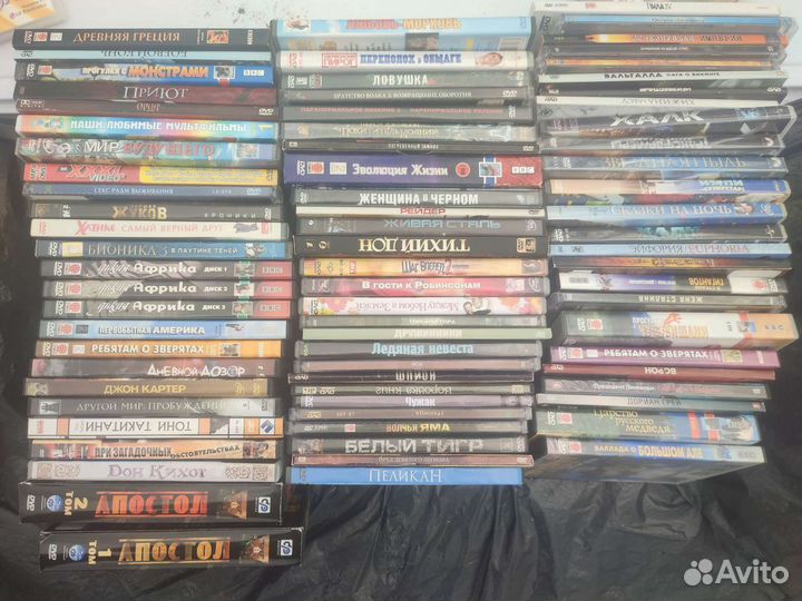 Dvd разные видео