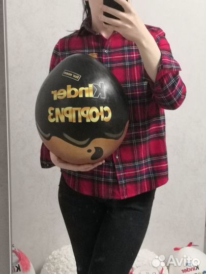 Большой Киндер Сюрприз