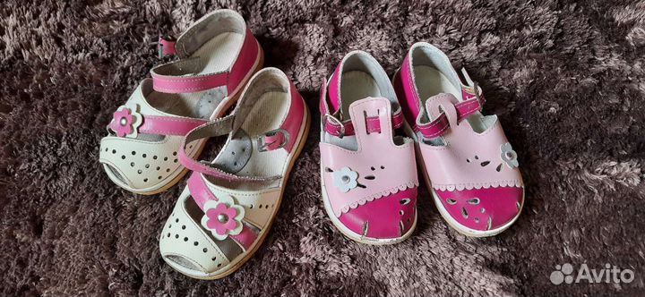 Сандалии для девочки