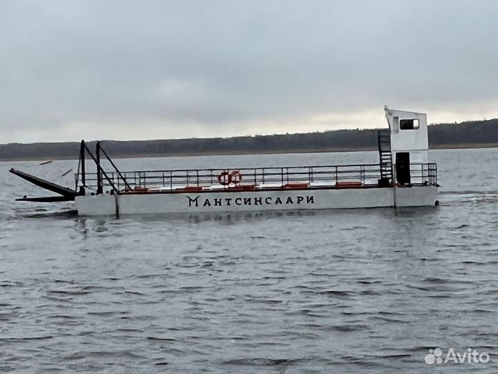 Самоходный паром