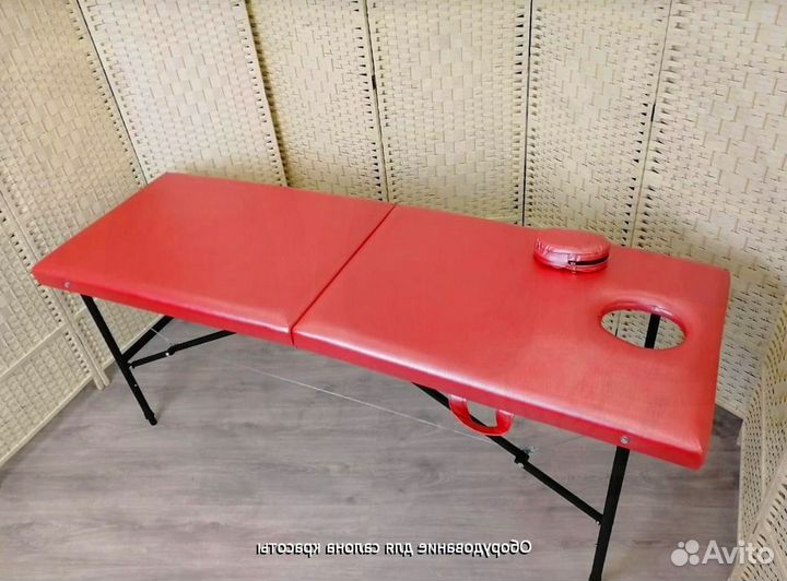 Кушетка массажный стол