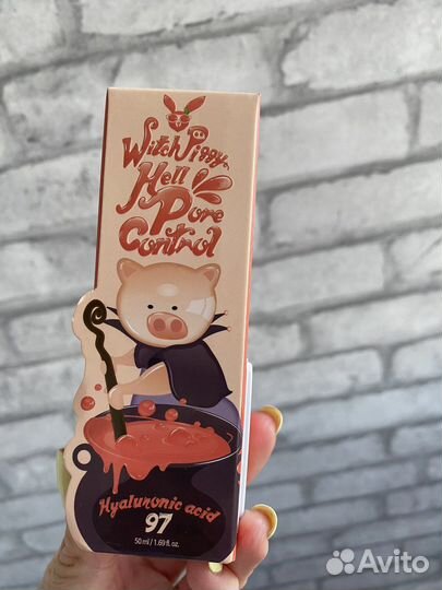 Сыворотка для лица elizavecca